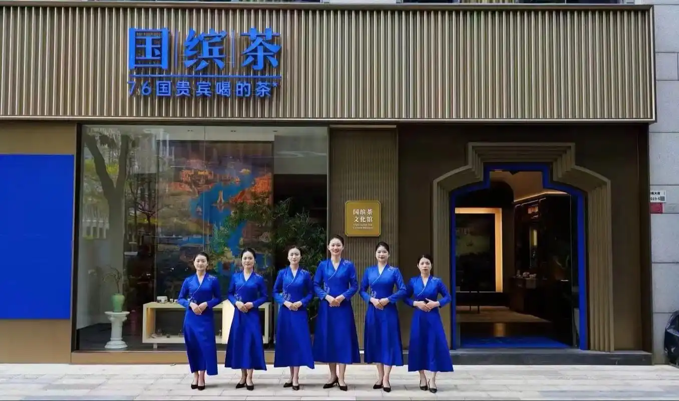 上海高端喝茶工作室商务包间茶席实拍